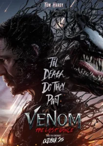 synciptv-_0018_MV5BYmIxMGNmOGYtMDQ4ZS00N2M0LWFiNWMtMWVlYjVkNzkzODc4XkEyXkFqcGc@._V1_-1 (1)