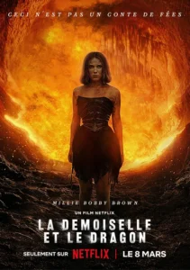 synciptv-_0031_4463018-1 (1)